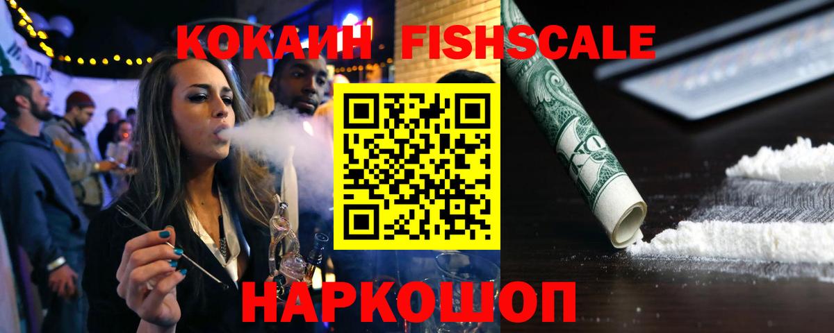 Кокаин Колумбийский Реж