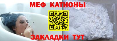 ешки Первоуральск