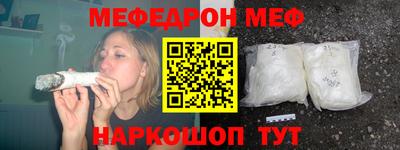 сатива Партизанск