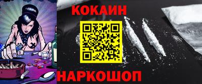 прущая мука Пенза