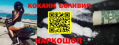 прущая мука Пенза