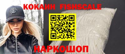 сатива Партизанск