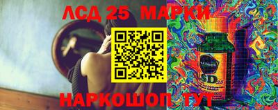 ешки Первоуральск
