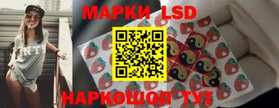 ешки Первоуральск