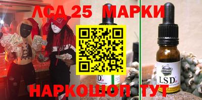 ешки Первоуральск