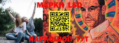 ешки Первоуральск