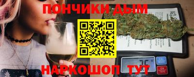 прущая мука Пенза