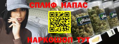 прущая мука Пенза
