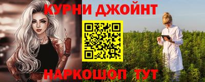 прущая мука Пенза