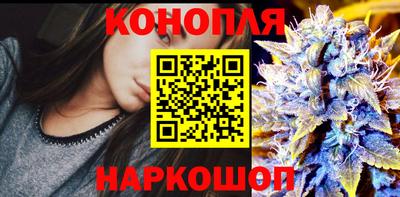 ешки Первоуральск