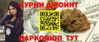прущая мука Пенза