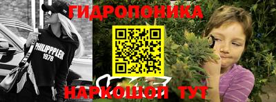 прущая мука Пенза