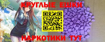 прущая мука Пенза