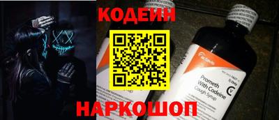 сатива Партизанск