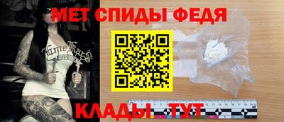 ешки Первоуральск
