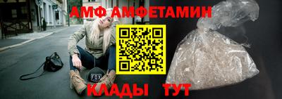 прущая мука Пенза