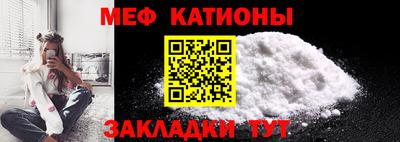 ешки Первоуральск