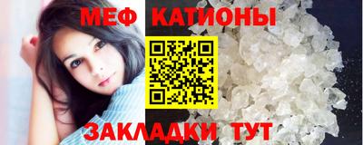 ешки Первоуральск